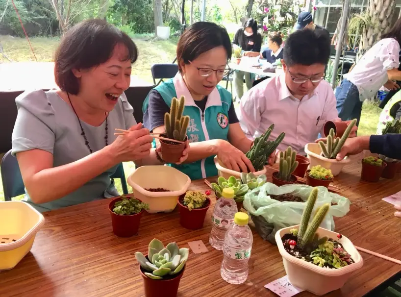 療癒植物
